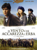 Il vento che accarezza l'erba