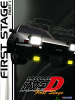 Initial D: First stage