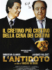 L'antidoto